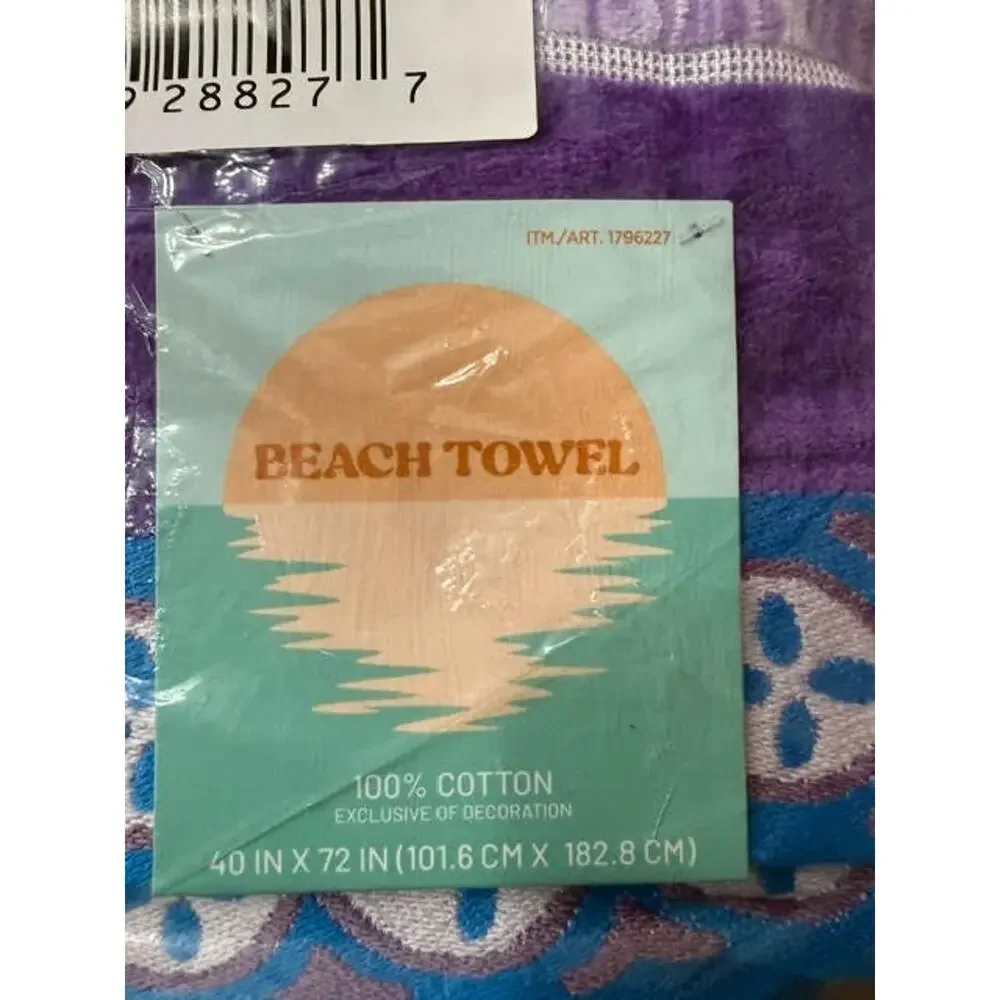 2 Pack Beach Towels 40x72 Purple Jungle Jacquard 100% Cotton Oversized NEW